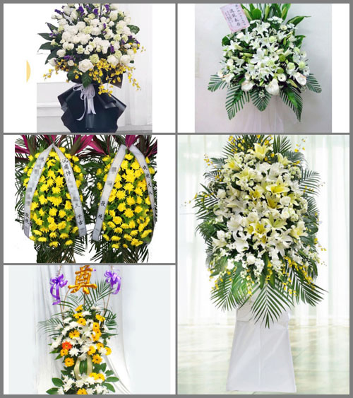内蒙古呼和浩特土默特左旗只几梁乡白事花篮预定